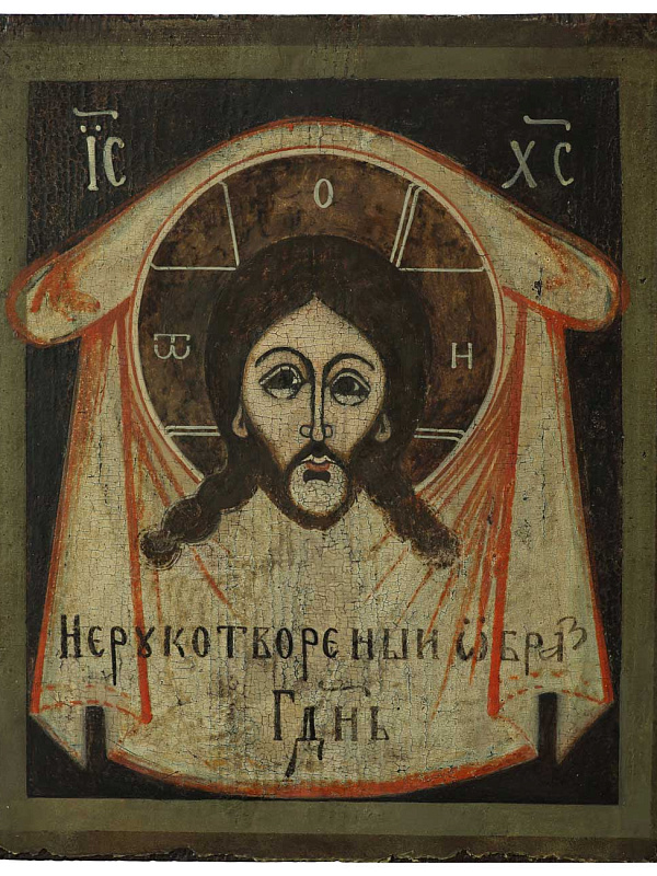 Спас Нерукотворный (Сузун)  