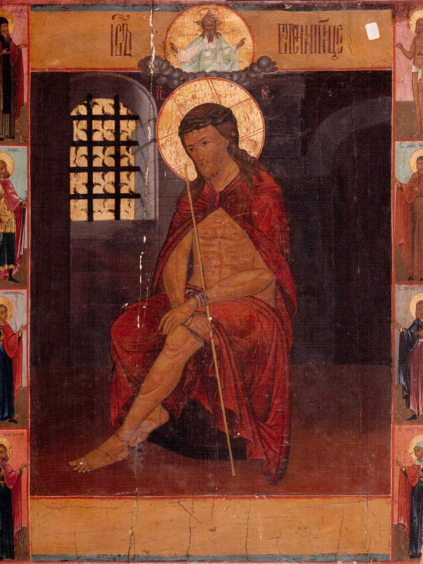 Спас Полунощный: Христос в темнице, со святыми на полях