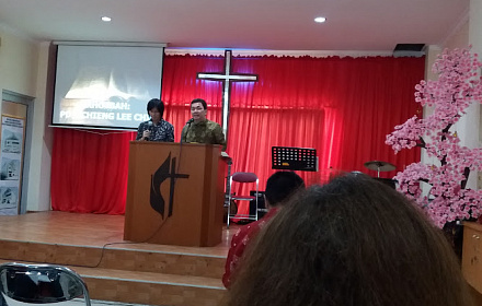 GMI Imanuel