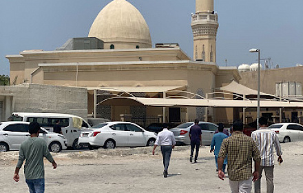 Mezquita Abou Bakr As-Siddiq