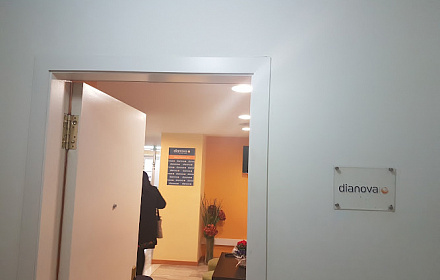 Dianova International - Head Office