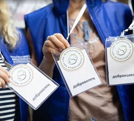 В праздник Святой Троицы в храмах Москвы и Московской области будет объявлено о наборе добровольцев в Патриаршую гуманитарную миссию