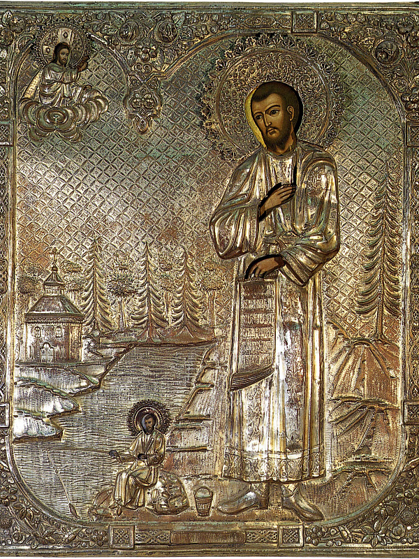 Святой Симеон Верхотурский (в окладе)  