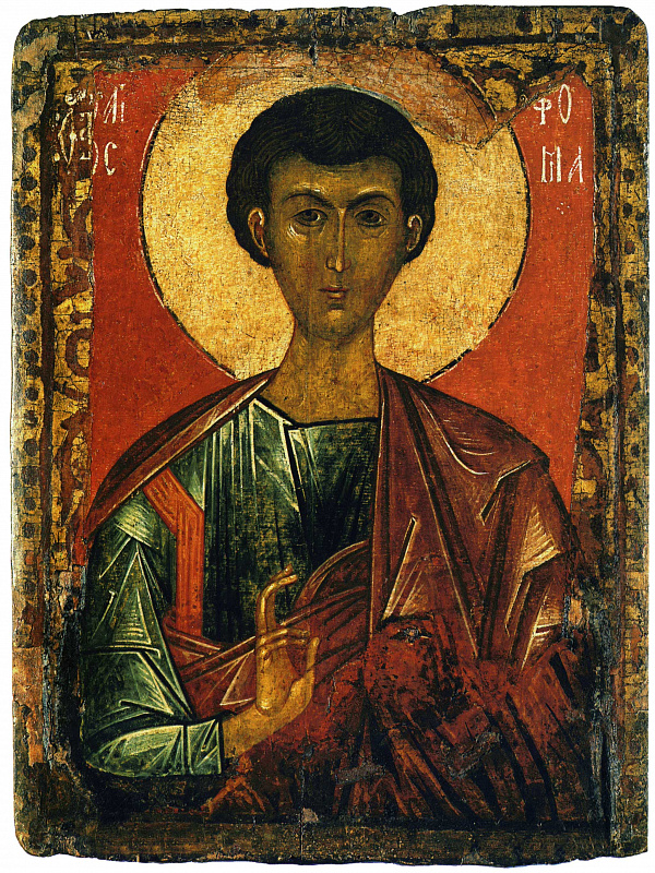 Апостол Фома (Новгородская)  