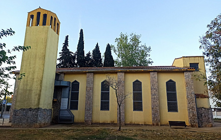 Santa Eulàlia