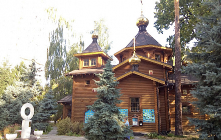 Iglesia del Icono de la Madre de Dios de Kazán