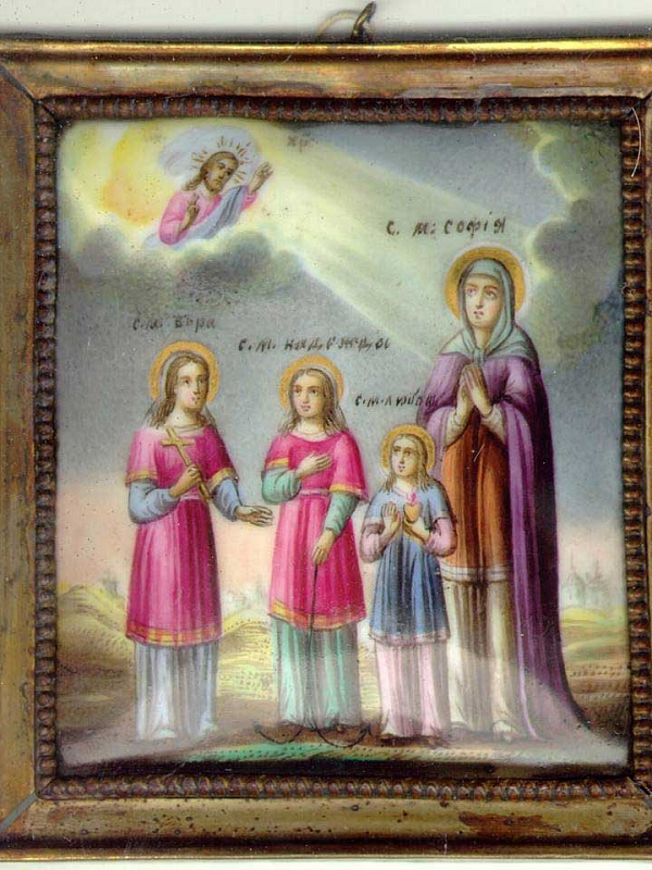 Святые мч. Вера, Надежда, Любовь и София (эмаль)