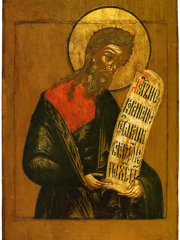 Праведный Иессей, отец царя и пророка Давида