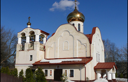 Церковь Марины Великомученицы