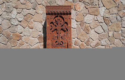 Armenian Khachkar