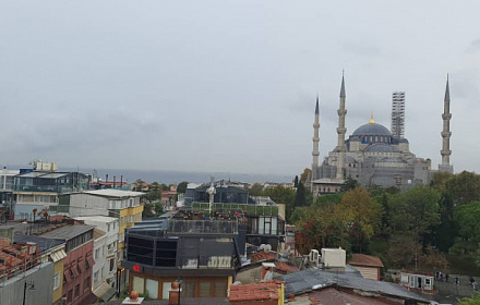 Mezquita Imam Hatip Lisesi Fatih