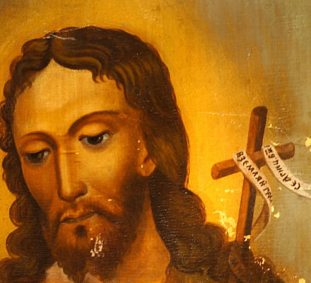 Im Tempel im Altai erschien das Bild von Johannes dem Täufer an der Wand