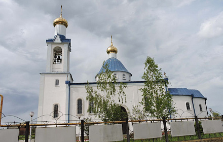 Церковь Успения Пресвятой Богородицы