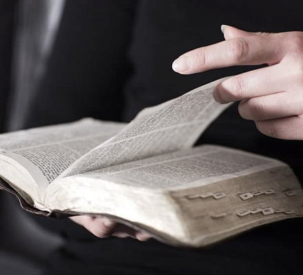 Как часто нужно читать Библию дома?