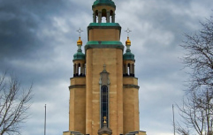 St. Sophia Cathedral
