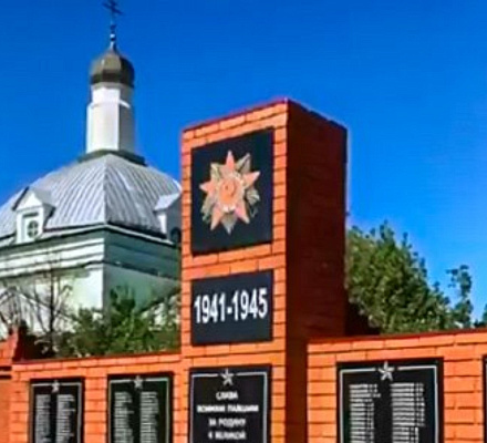 Il monumento ai partecipanti alla Grande Guerra Patriottica è stato consacrato in Tatarstan