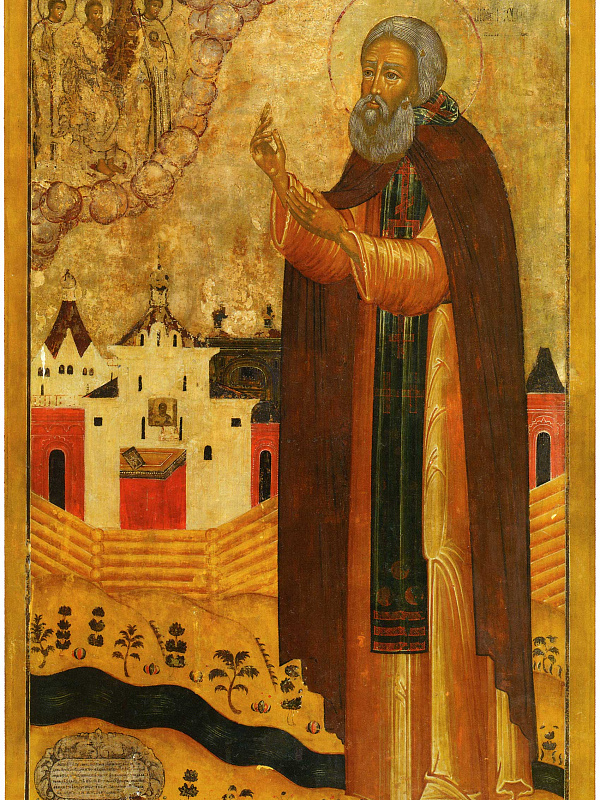 Преподобный Сергий Нуромский, с монастырем 