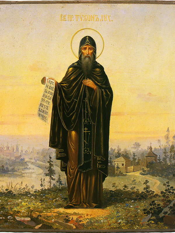 Прпдб. Тихон Луховской, Костромской  