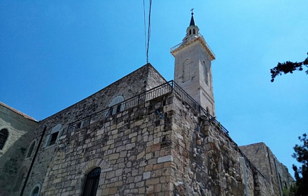 Iglesia de la Natividad de Juan el Bautista (Jerusalén, Israel)