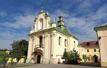 Костёл Святого Мартина
