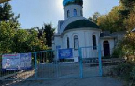 Церковь Вознесения в усадьбе Карасан
