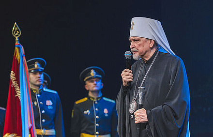 Митрополит Митрофан поздравил северян со 110-летием основания Мурманска
