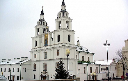 Cattedrale della Discesa dello Spirito Santo. Minsk.