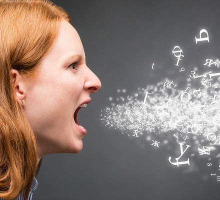 Zakletva – hula na Presvetu Bogorodicu?