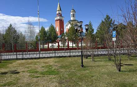 Церковь