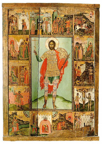 Великомученик Никита воин, с житием 