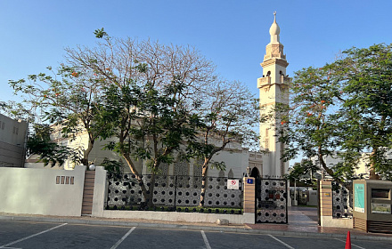 Mosque