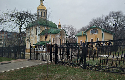 Церковь Святителя Николая