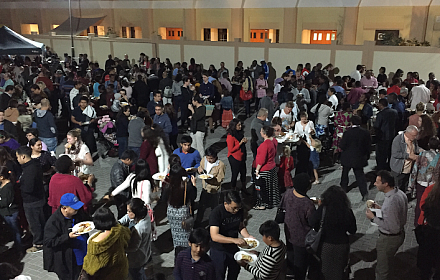 United Christian Church of Dubai