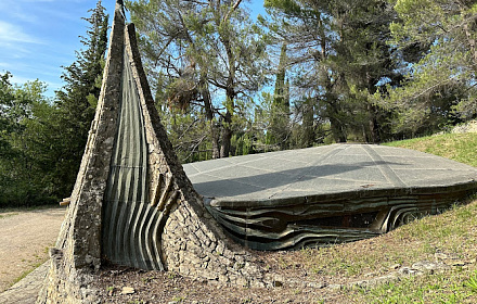 Chapelle de la Santonne