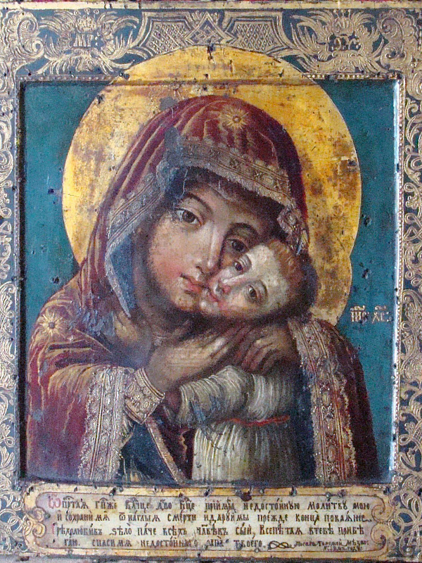 Дегрятерская (Дехтяровская) икона Божьей Матери