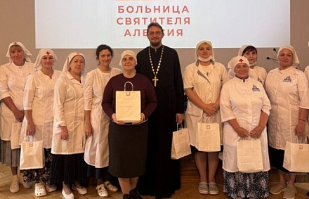 Церковная больница святителя Алексия организовала стажировку для сестер милосердия из Владикавказа
