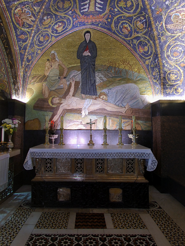 11-я остановка