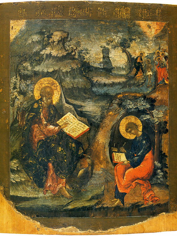 Апостол Иоанн Богослов на острове Патмос  