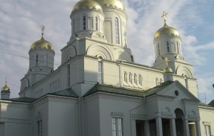 Cathedral of the Immaculate Conception