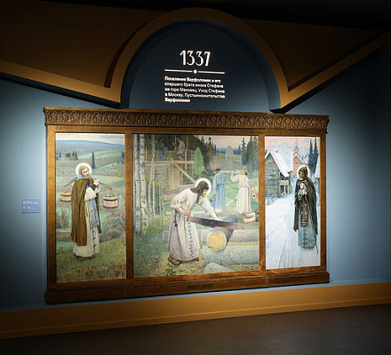 Музейный проект о преподобном Сергии Радонежском победил в архитектурной премии MADA 2025