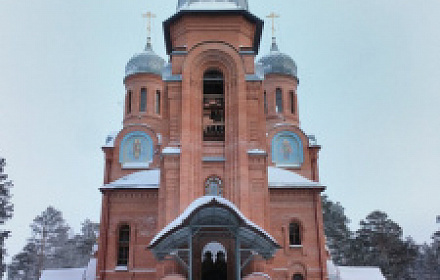 St. Andrew's Cathedral