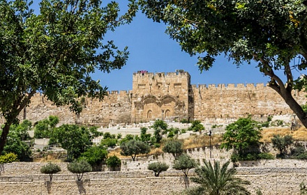 Puerta Dorada de Jerusalén