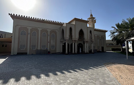 Mezquita Al Safa