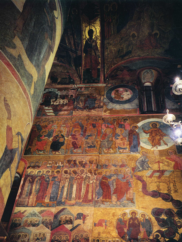 Страшный суд (роспись в Успенском соборе Московского Кремля)