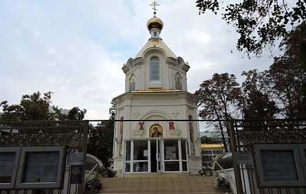 Templo-capilla del Santo Príncipe Alexander Nevsky en Krasnodar