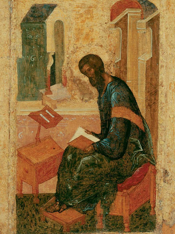 Апостол и евангелист Матфей 