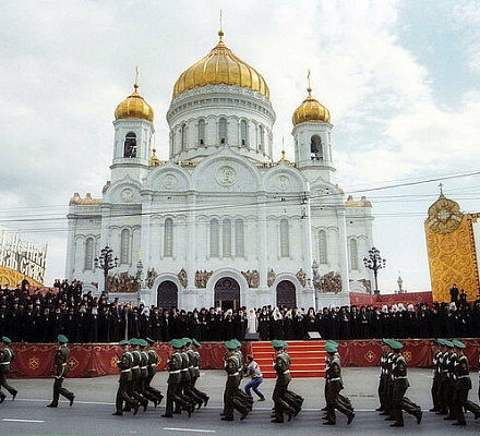Святейший Патриарх Кирилл: Возрождение Храма Христа Спасителя повлекло за собой возрождение православной веры во всей нашей стране и даже за ее пределами