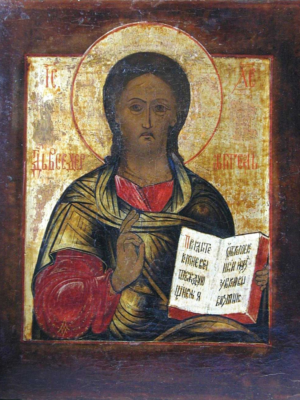 Господь Вседержитель, икона в окладе (Поволжье)