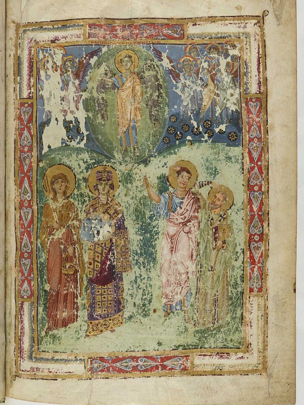 Великомученица Параскева Пятница (византийская миниатюра)  