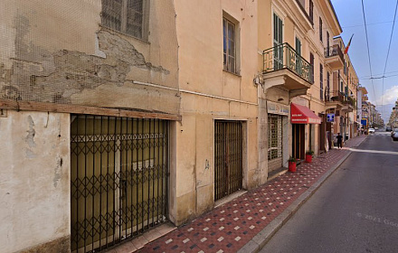 Fondazione Piera Pietro E Giovanni Ferrero